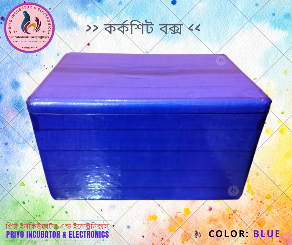 Corkshit Box/Solar Box/Thermocol Box/Incubator Box/Ice Box. 