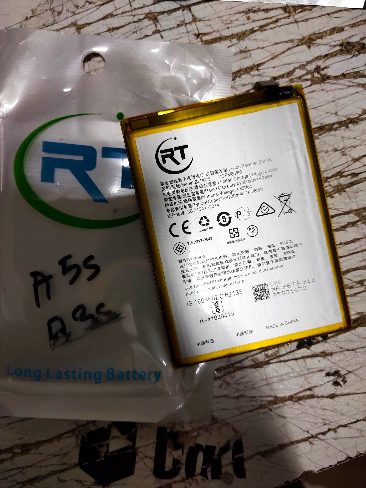 Mobile Battery for  Oppo A3s/A5. 