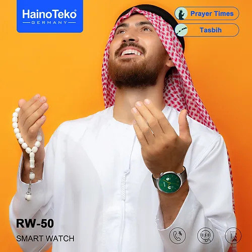 Haino Teko Germany RW50 Super Max Size Round Shape Curved AMOLED Display Smart Watch With 3 Pair Straps For Gents and Boys ( Dubai ). 