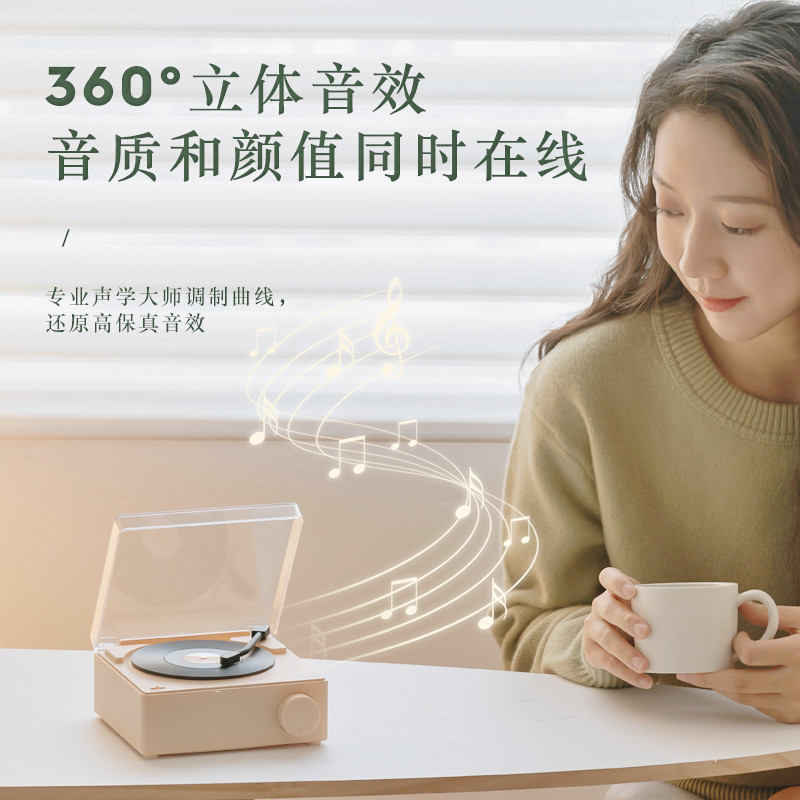 Atomic alarm clock sound, wireless Bluetooth creative small card, USB mini vinyl record player speaker. 