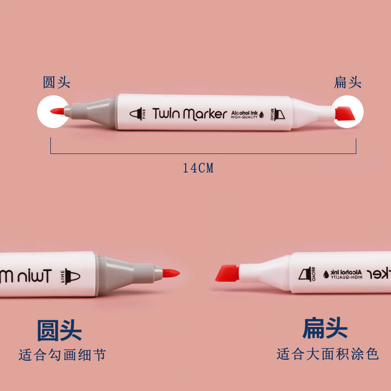 marker pen student hand drawn caricature marker double ended drawing marker oily color graffiti marker set. 