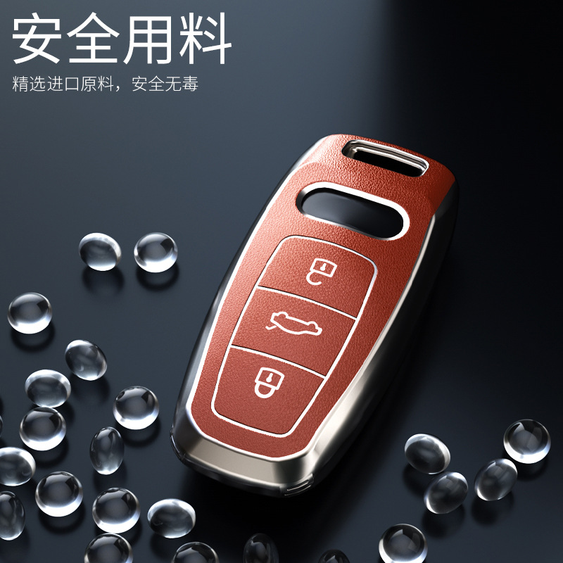 Compatible with 2021 Audi car key cover A6L19/20 new key case A8 full leather key fob. 