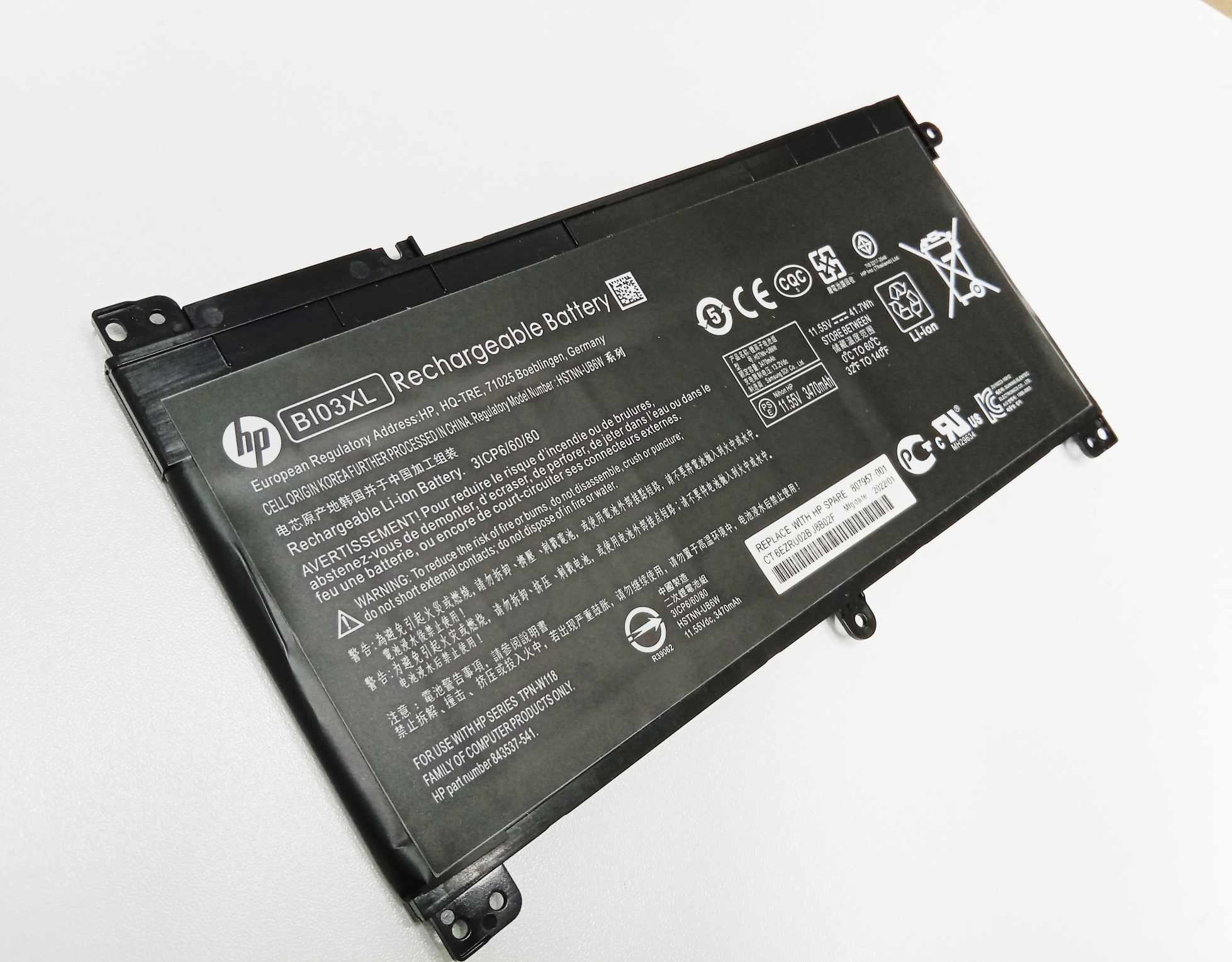 BI03XL ON03XL Battery For HP Pavilion X360 13-U X360 M3 X360 13-U131TU Stream 14-AX Series. 