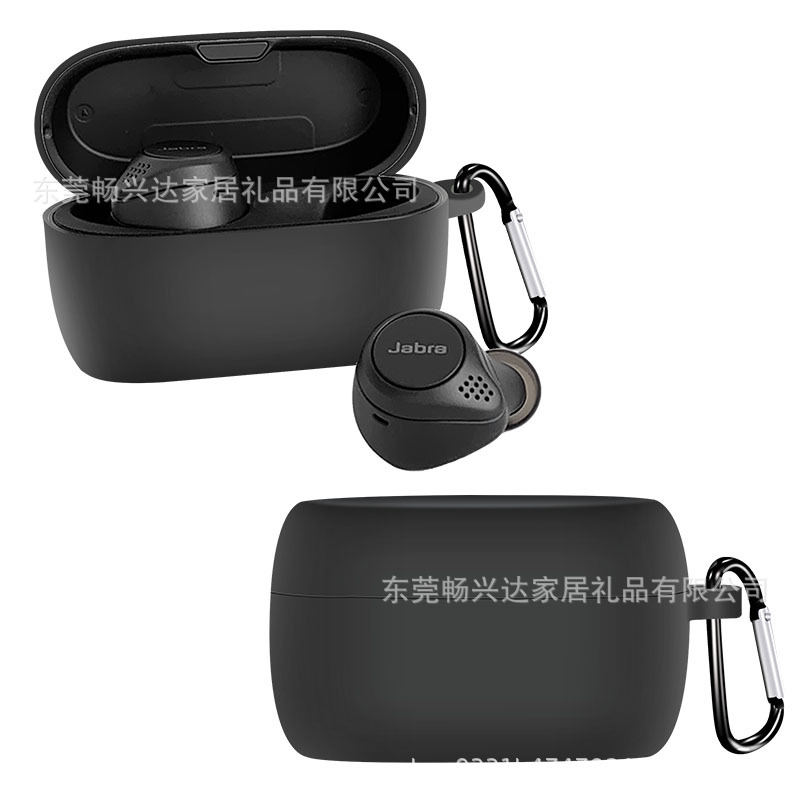 The Shell 5T Sport does not have a silicone cover for Jabra Elite 7 Bluetooth Headphones. 
