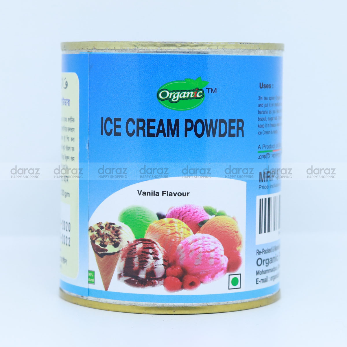 Ice Cream Powder Price