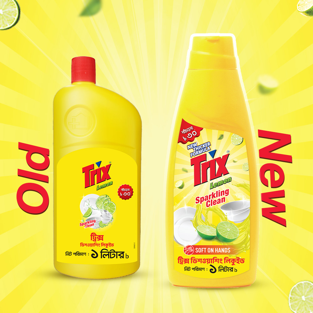 ( Free Scrubber ) Trix Dishwashing Liquid 1L Bottle Lemon Fragrance for Scratch-Free Sparkling Clean Dishes, removes grease stains with power-rich thick foam. 