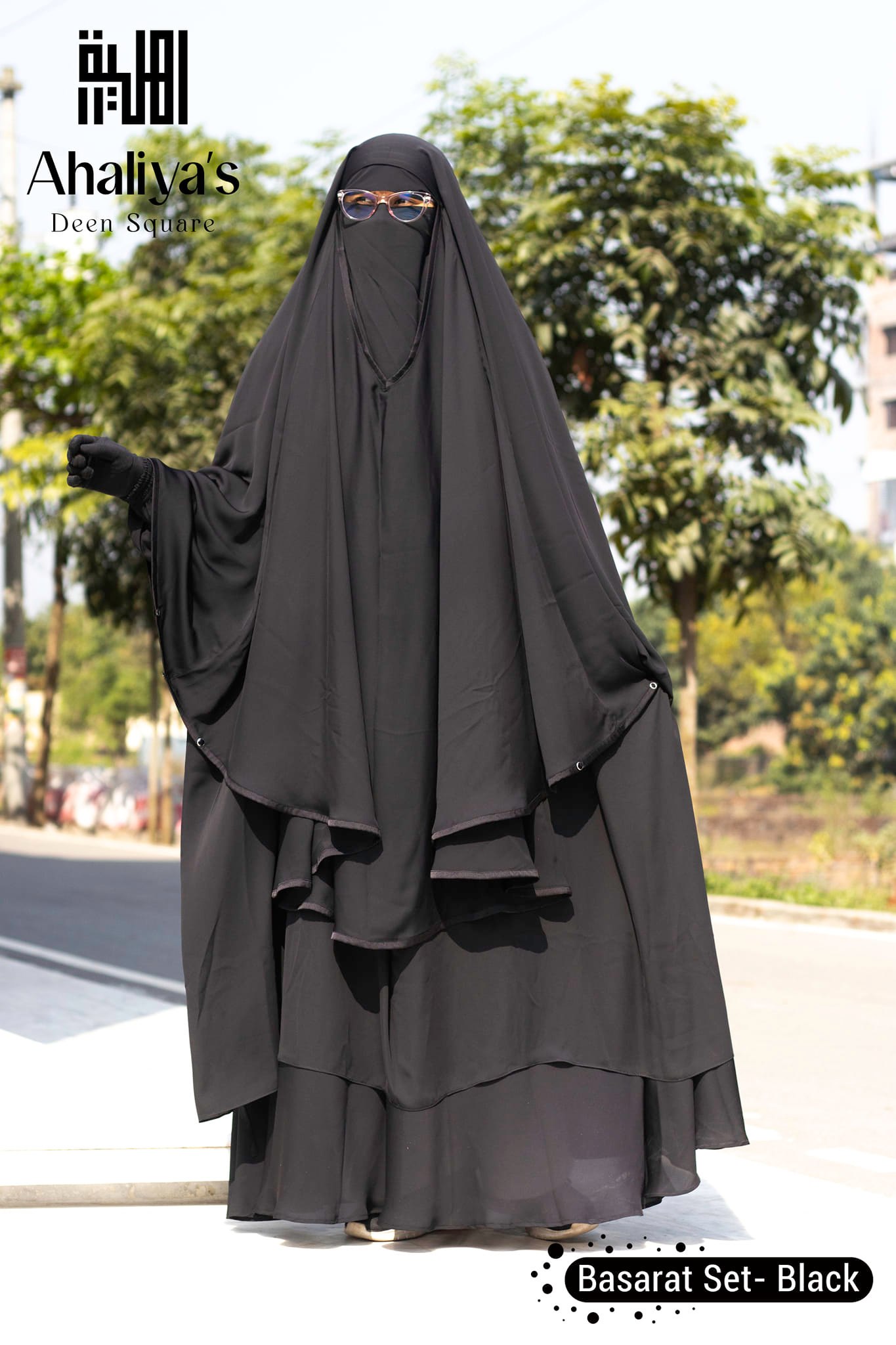 BASHARA SET KAFTAN HIJAB ATTACH NIQAB SKIRT MUSLIM WOMEN KHAAS PORDA. 