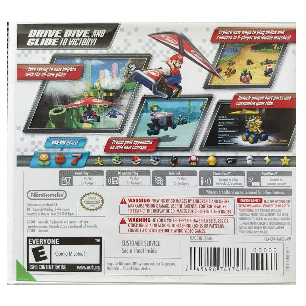 Mario Kart 7 3DS Game (USA/NTSC). 