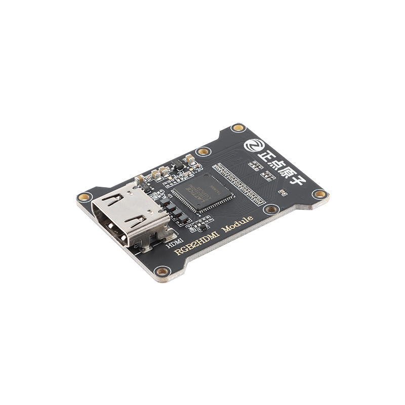 【 punctual atom 】 RGB to HDMI module I.MX6ULL ALPHA Linux series supporting module