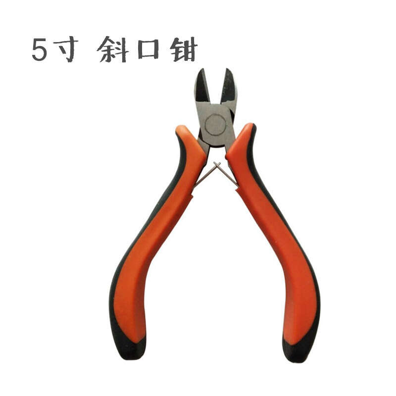 Mini pointed nose pliers, Gundam model, DIY ceramic tool, soft clay frame with teeth and flat mouth. 