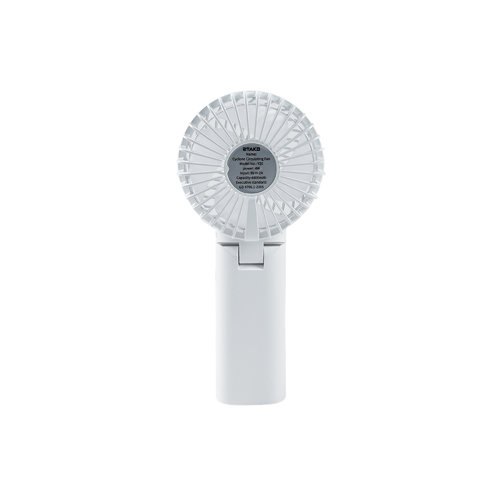 Rtako Y20 BreezeFlow Handheld Fan- Time Square. 