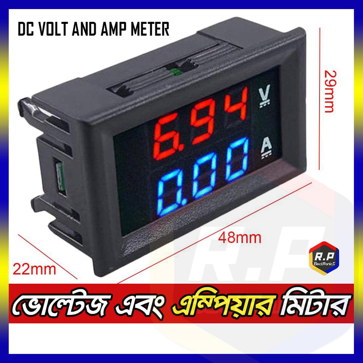 DC VOLT AND AMP METER DC 100V 10A Digital Voltmeter Ammeter 0.28" Blue + Red LED Amp Dual Digital Volt Meter Gauge. 