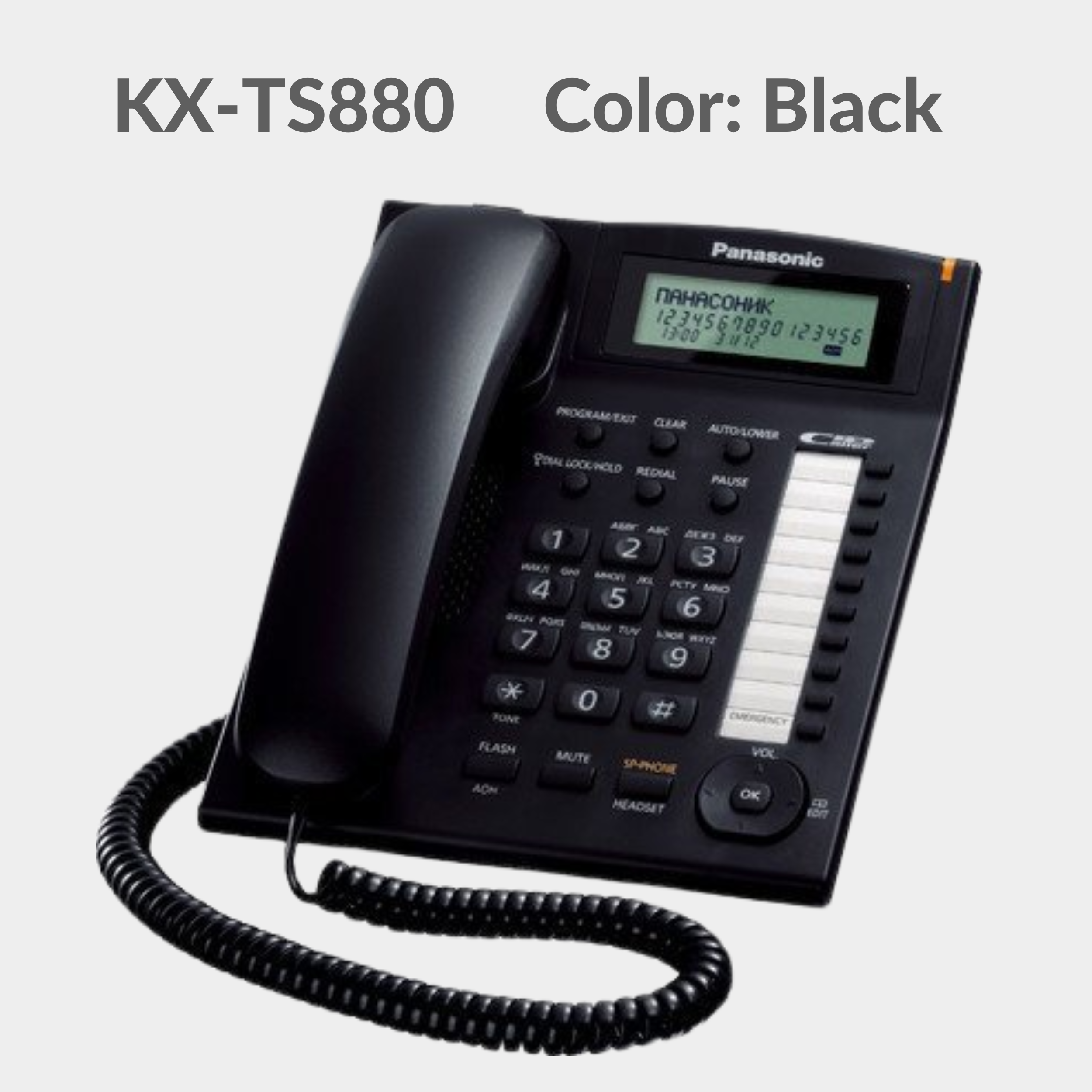 Panasonic KX-TS880MX Corded White Phone Set With a Display. 