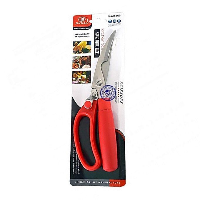 Fish/Chicken Cutting Scissor - Red-Kazi Tech