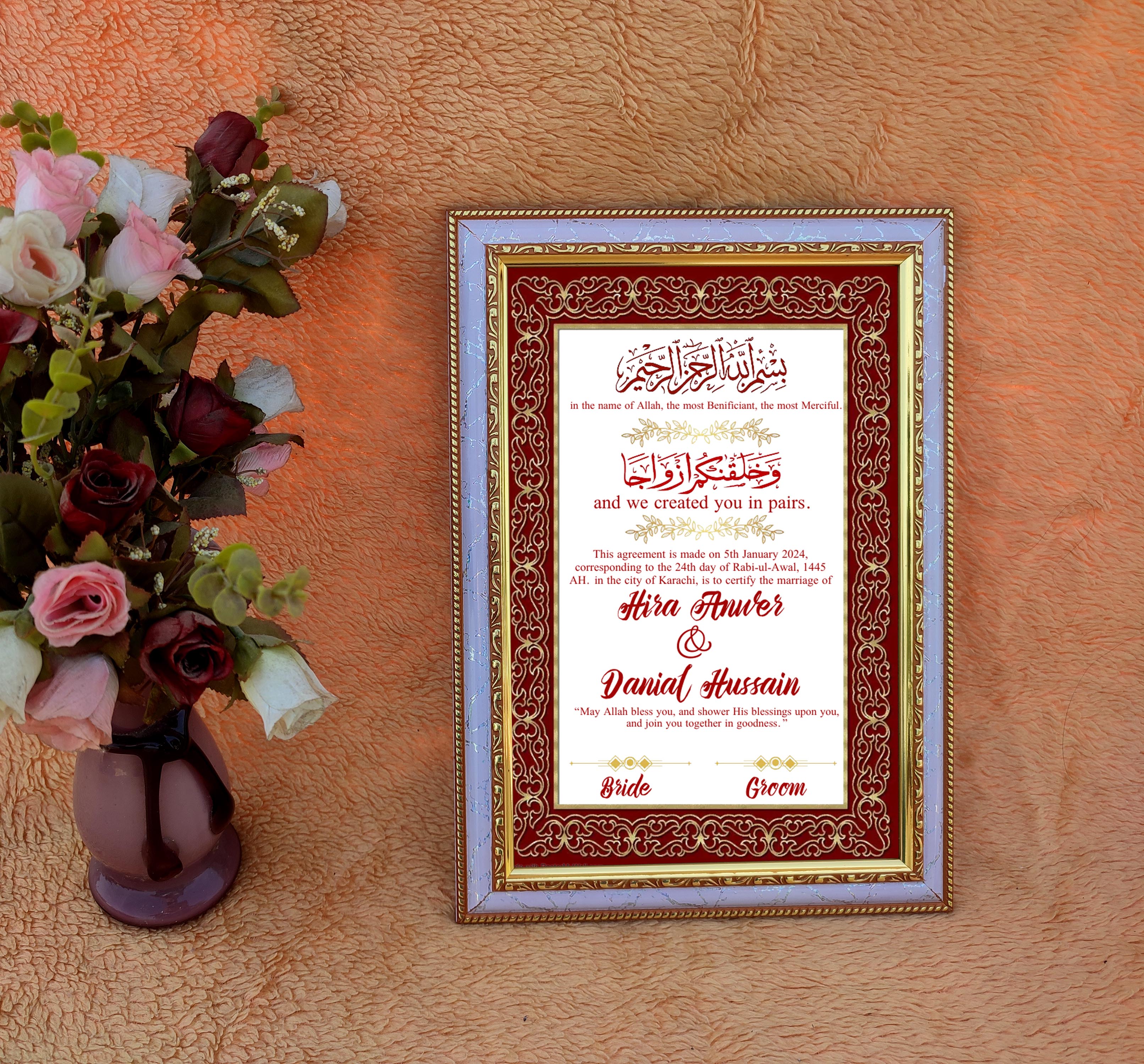 Nikahnama - Customizable Nikahnama with Frame. 