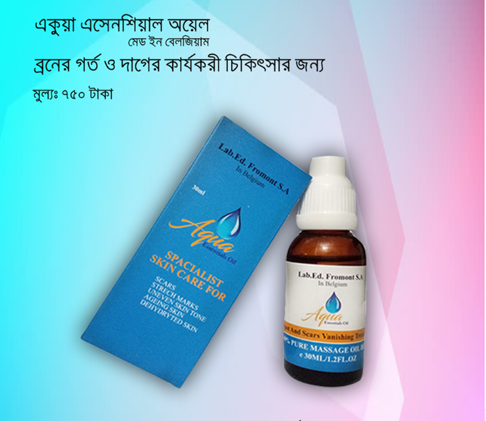 Dachada etuk ayollar bilan xususiy porno