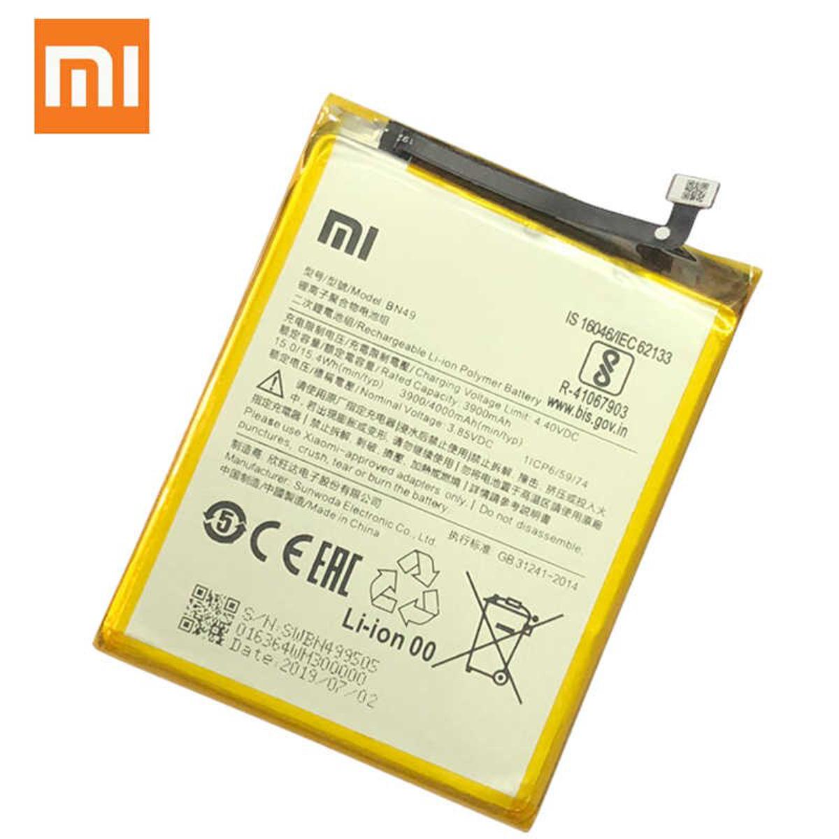 mi 7a battery mah