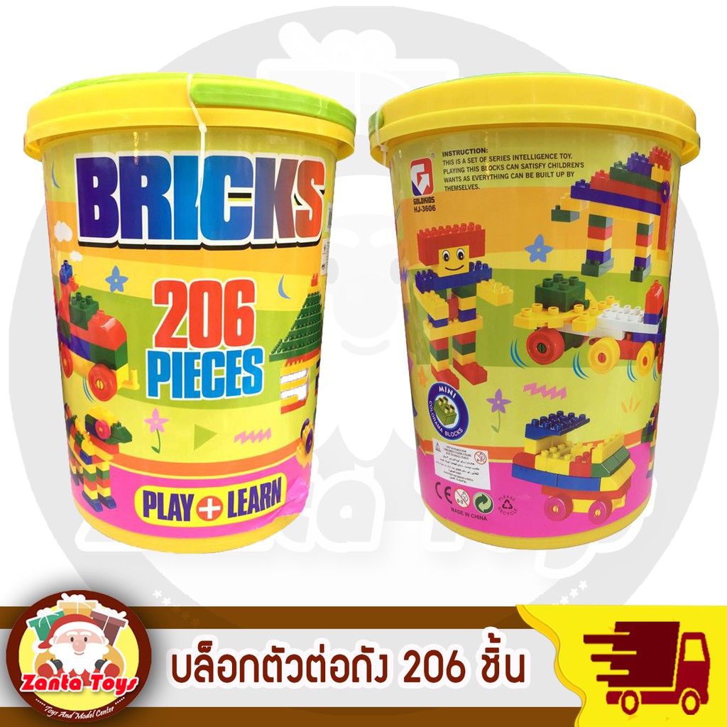 206 Pcs Building Blocks Puzzle Blocks for Kids Bucket to Store the item. 