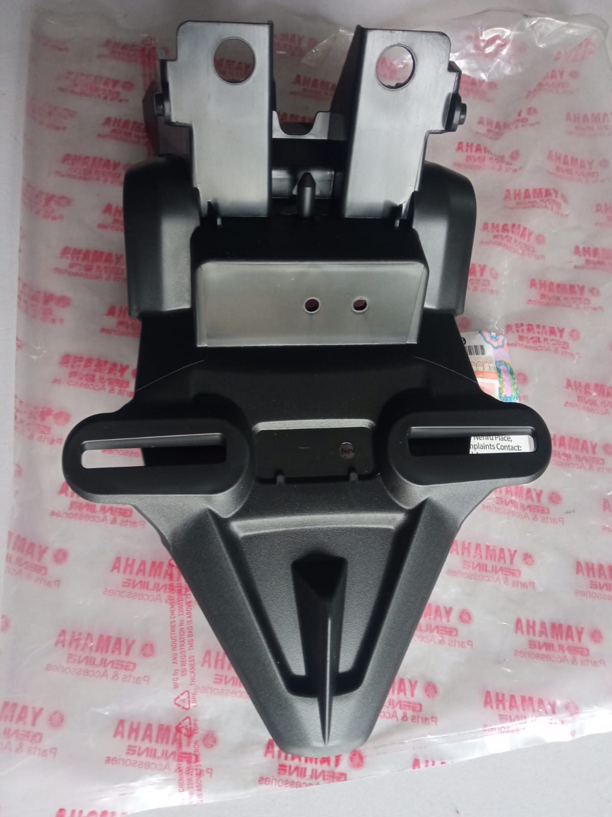 Yamaha FZS V2 & Fazer V2 Rear Fender or Rear Mudguard Mud Protector. 