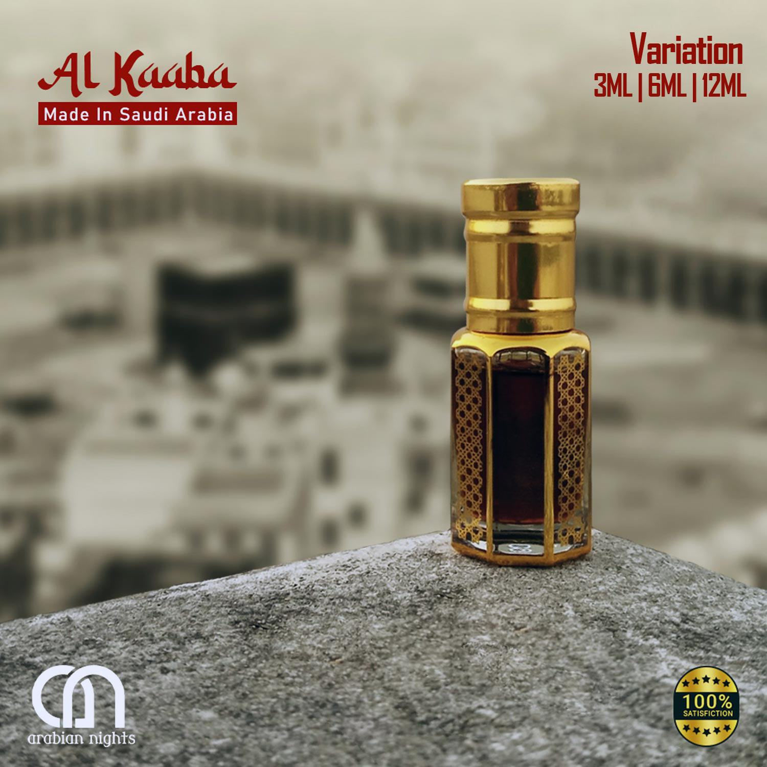 Al Kaaba-Made In Saudi Arabia-Premium Arabian Attar for Men(3ml-6ml-12ml)
