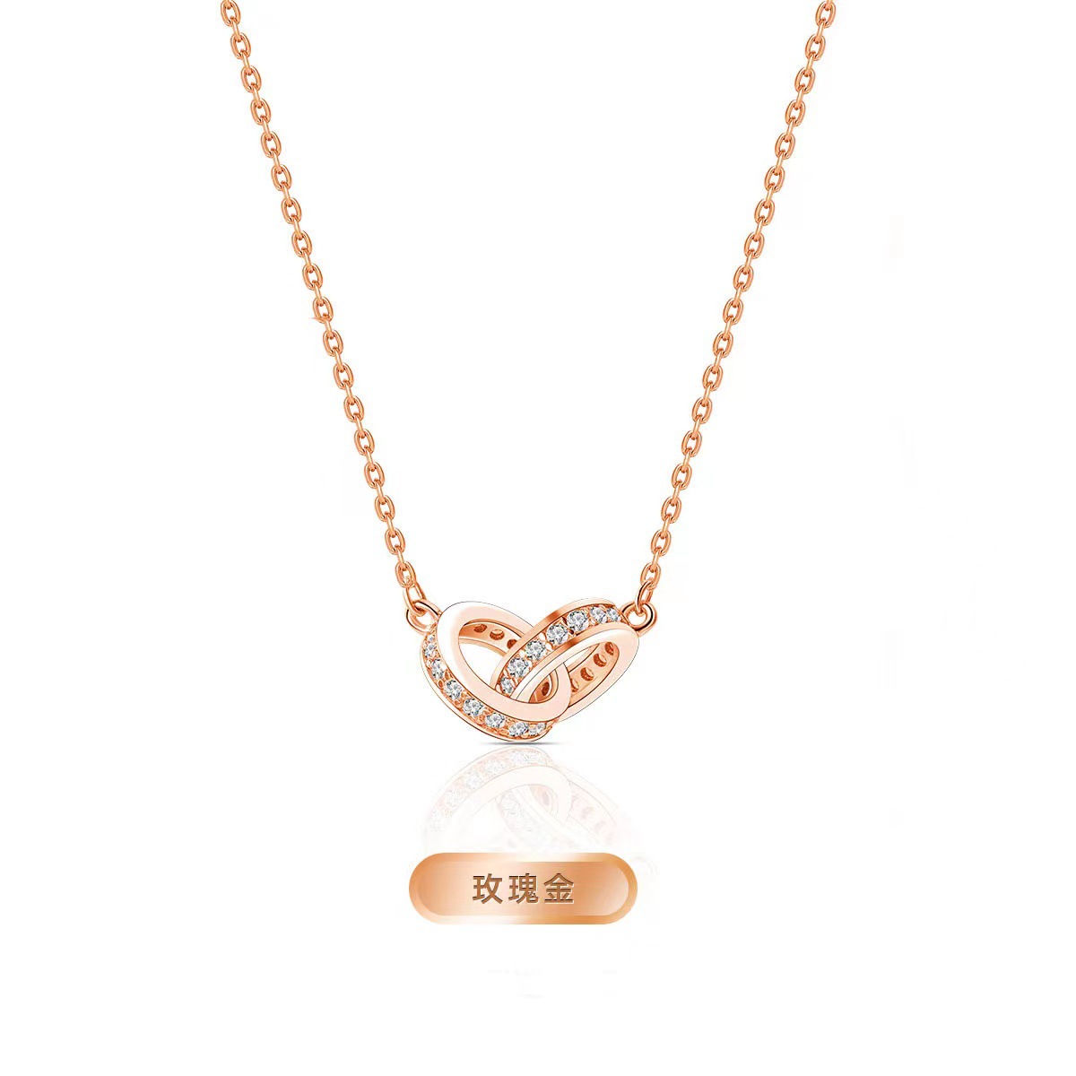 Double ring interlocking necklace couple niche design high-end light luxury 2023 new clavicle chain bestie