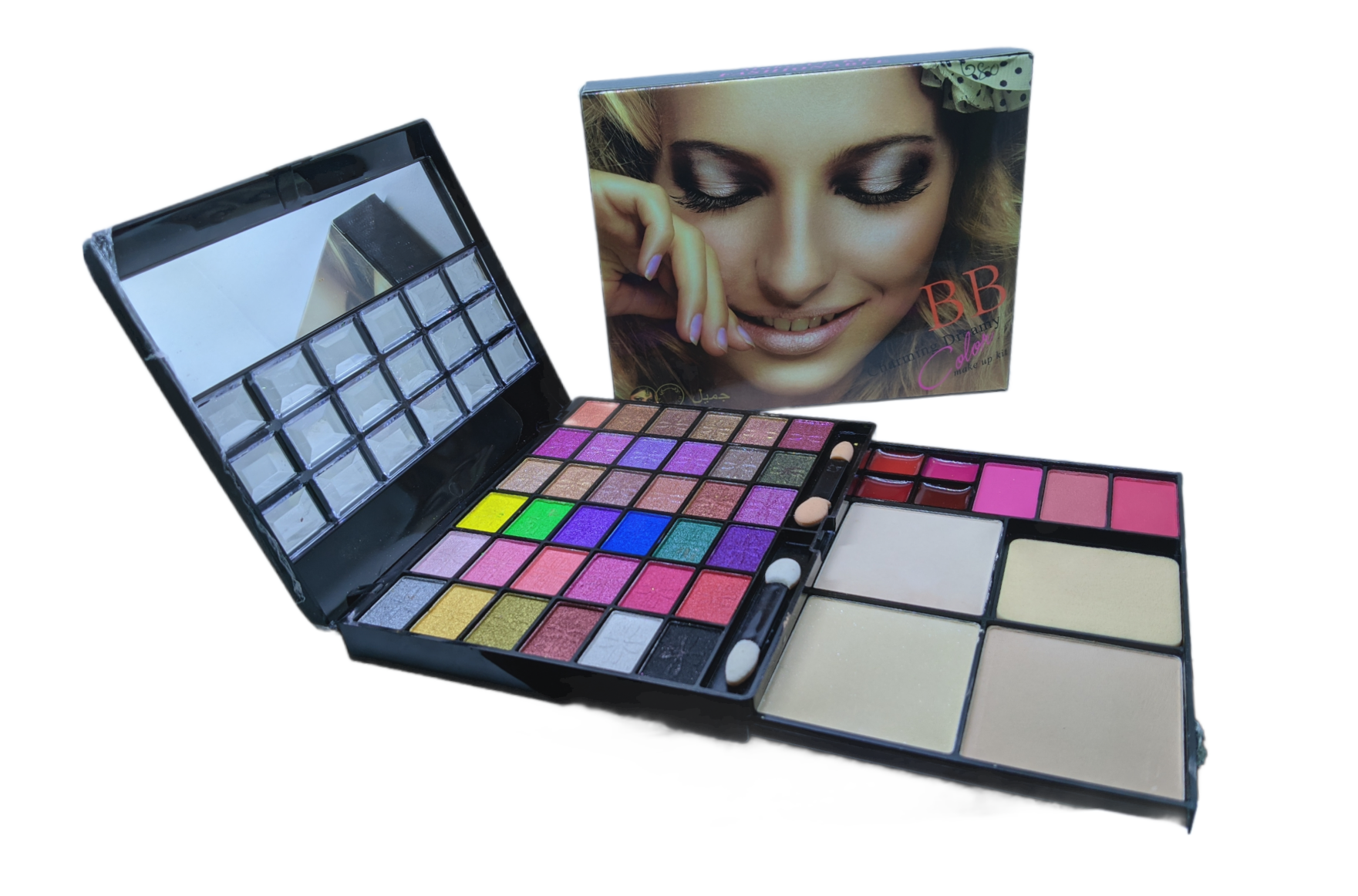 How To Make Makeup Kit Box At Home Saubhaya Makeup