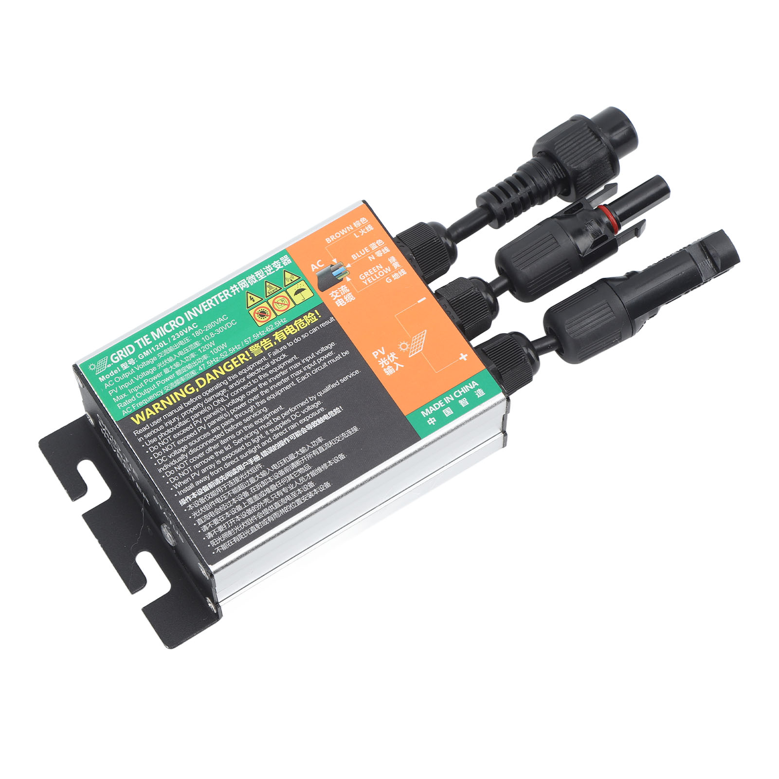 GMI 120W Inverter 120 Watt Pure Sine Inverter AC220V Island Protection Stable Power Output Current Protection for Outdoor. 