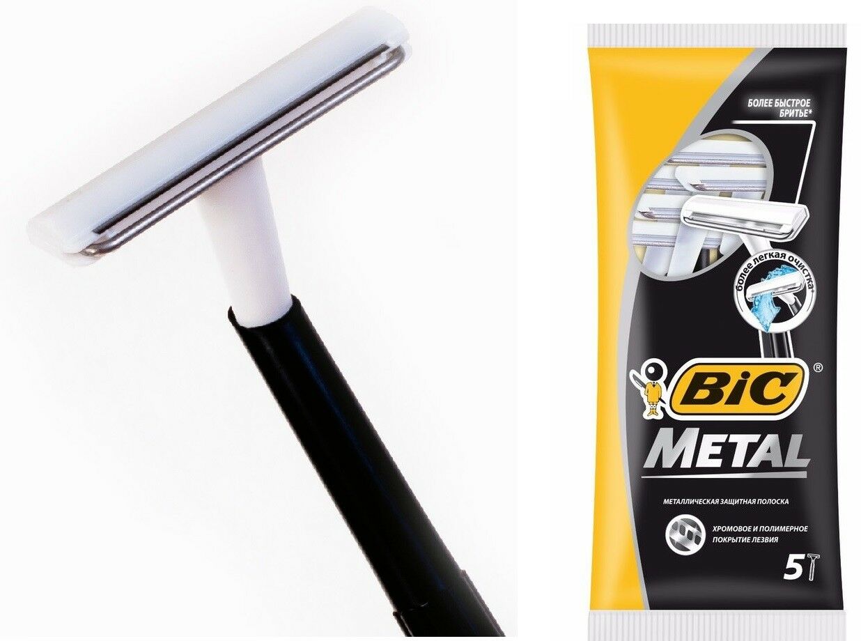 BIC METAL STAINLESS SHAVING RAZOR ( Pack of 5) | Daraz.com.bd
