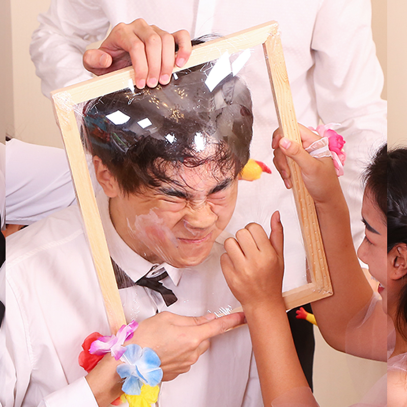 Blocking the Door Game Props, Funny Trick, Groom 2024 Wedding and Mocking Best Man Package Treasure. 