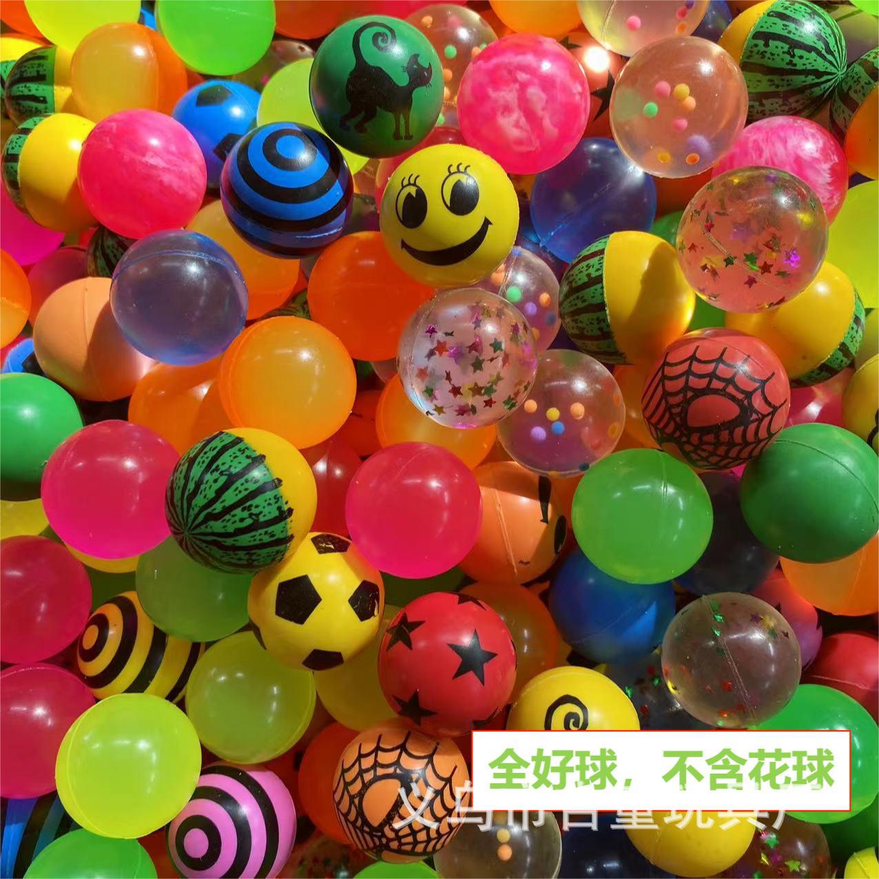 bouncy balls, children's toys, dragon balls, No. 32 cartoon bouncing balls, rubber glow-in-the-dark bouncing balls, paper card balls
