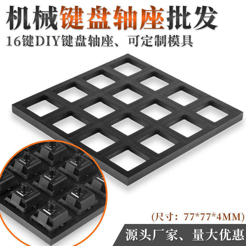 Mechanical mini keyboard keys universal ABS keycaps single keycap accessories laser engraved printing. 