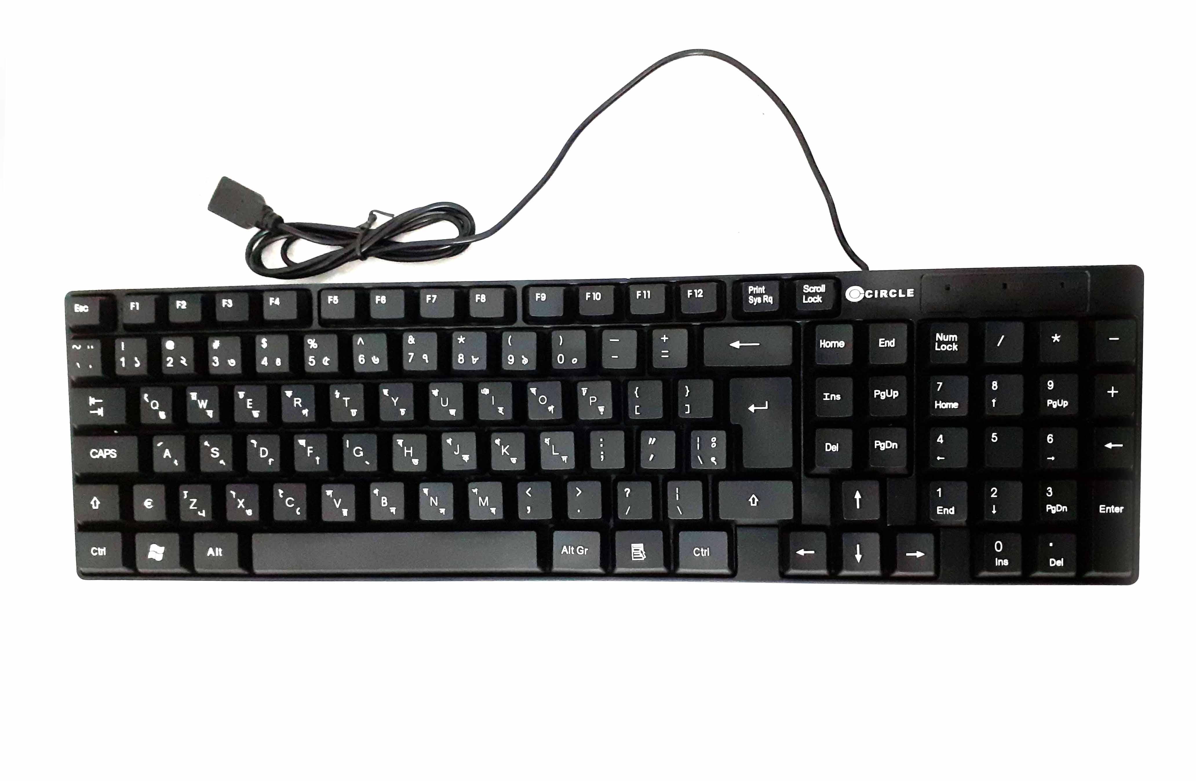 Circle USB Keyboard with Bangle - Desktop Pc. 
