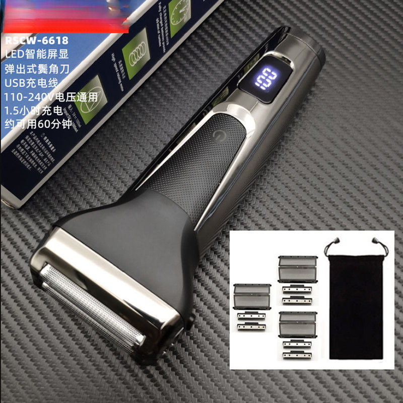 German electric shaver for men with digital display, high-power dual-head rechargeable shaver, smart fast-charging shaver. 