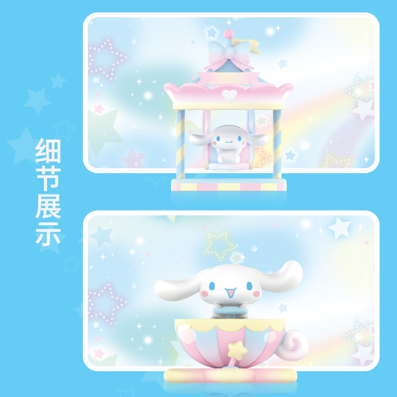 Sanrio New Anime Peripheral Cartoon Kawaii Cinnamon Roll Cute Decoration Blind Box Creative Surprise Gift Box Gift Wholesale. 