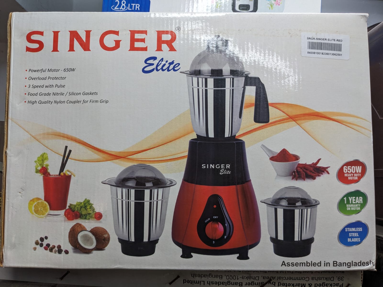 SINGER Blender-Grinder | ELITE 650W. 
