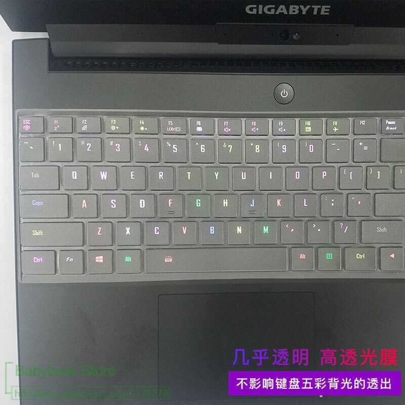 【happy one】For Gigabyte Aero 15 v8 v8-BK4 / Aero 15W 15W-BK4 15.6" 15 i7 GTX 1060 tpu laptop keyboard cover protector. 