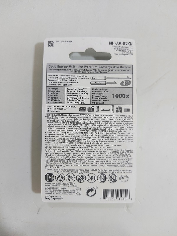 Sony AAA 800mAh Rechargeable Battery -2pc. 