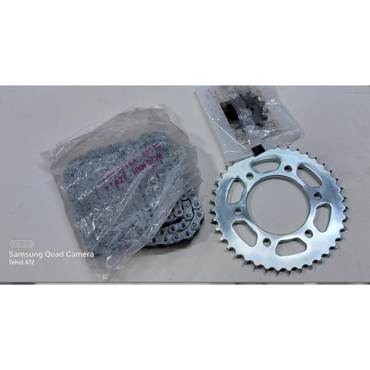 Chain Sprocket Set For Yamaha Fazer  & Fz All Models