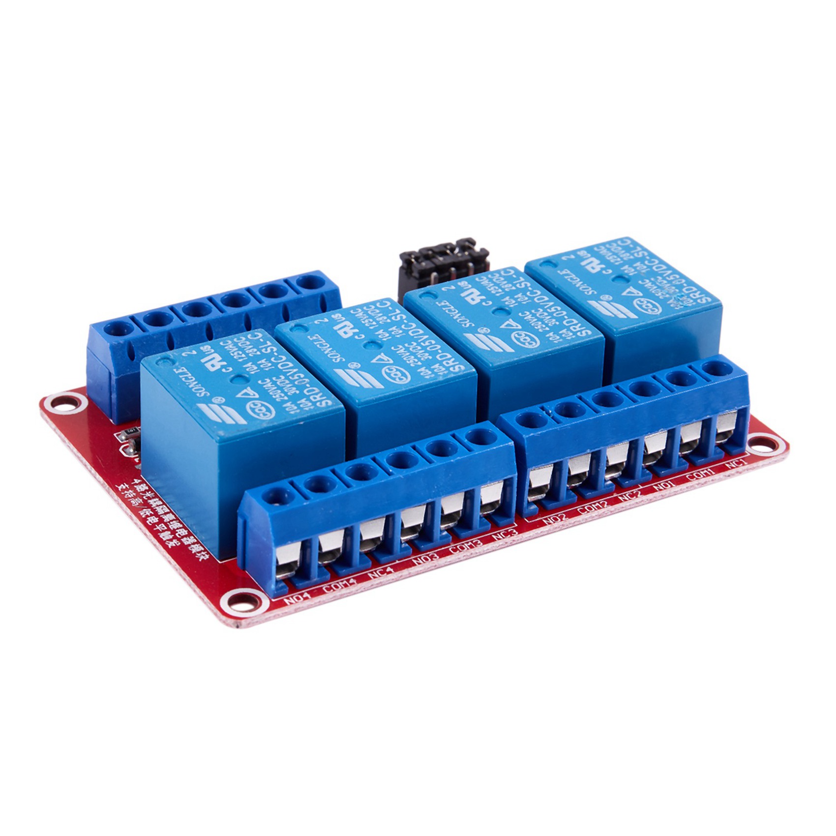 2X 5V High / Low Level with Trigger Opto-Isolator 4 Channels  Relay Module. 