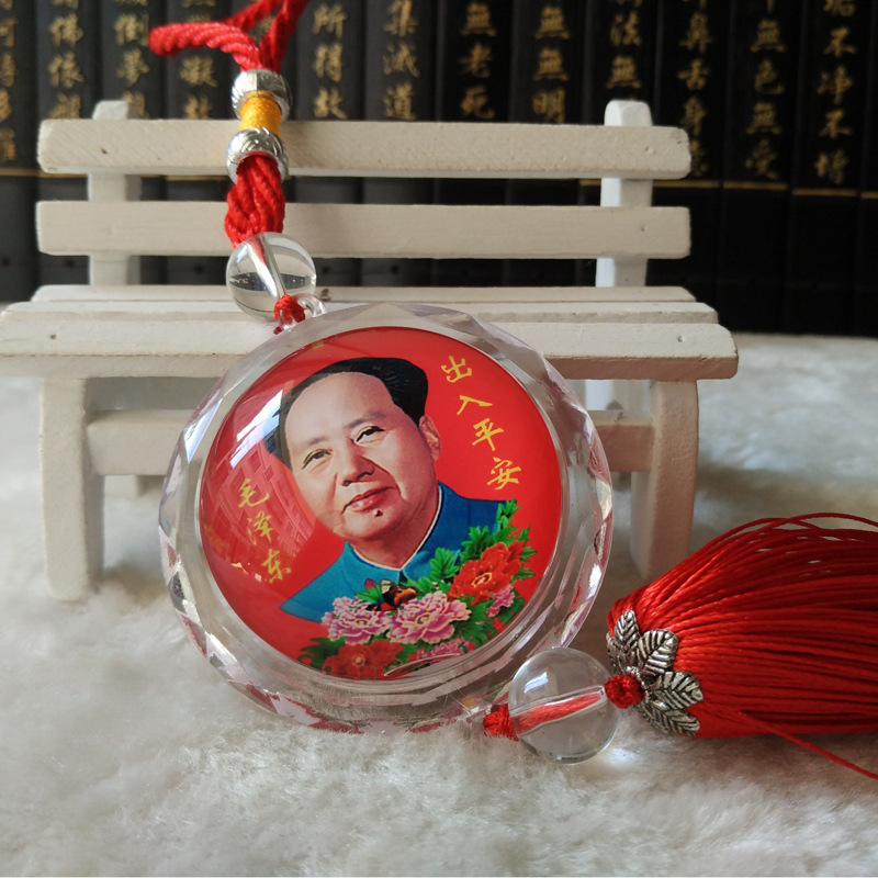 New Crystal Chairman Mao Avatar Car Pendant Car Supplies Pendant Mao Zedong Pendant Car Use