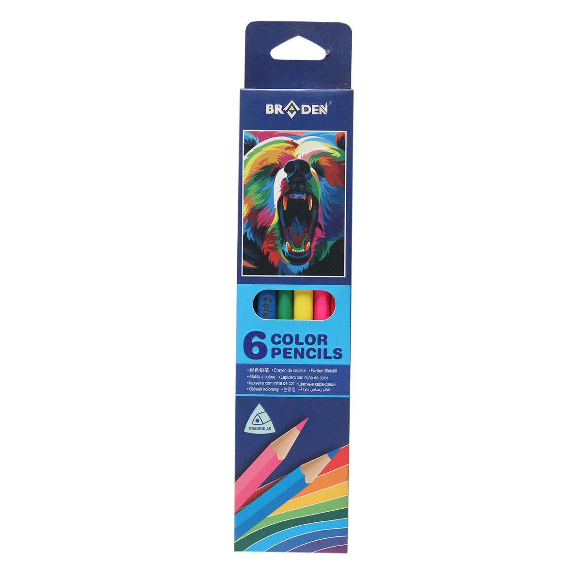 Color Pencil 6 Pcs Packet (02 Pkt )