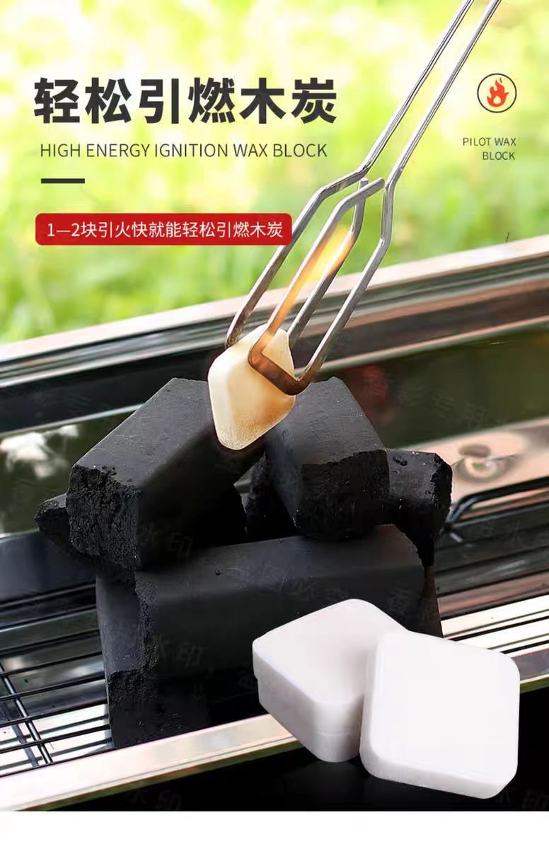 Hexamine block fuel for charcoal fire and camping stove. 