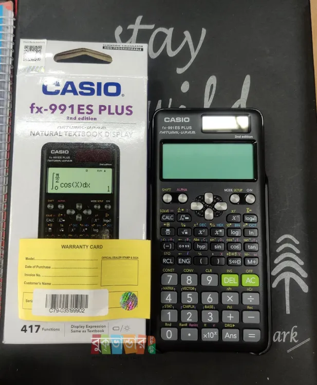 Es plus calculator sale