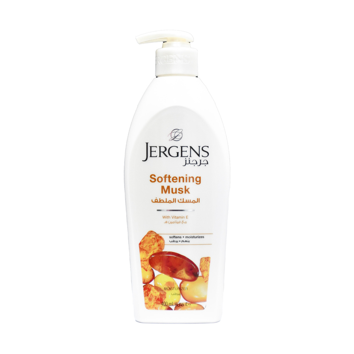 Jergens Softening Musk Body Lotion 400 ml Online at Best Price | Body Lotion  | Lulu UAE