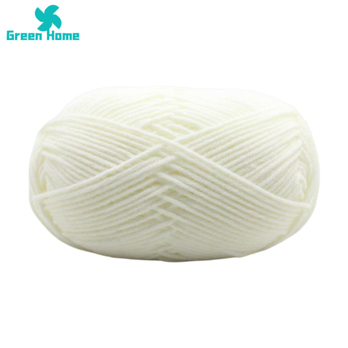 Green Home Knitting Wool Professional 4Ply Milk Cotton Thickness Line Crochet Yarn