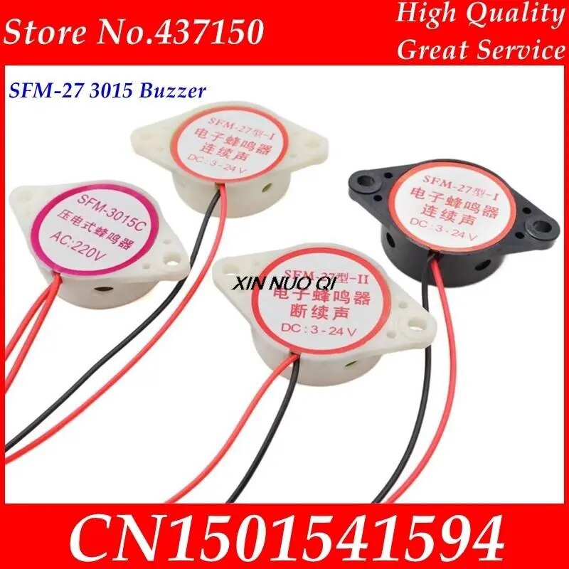 2Pcs/lot High decibel SFM-27 active buzzer 3-24 v acoustic sound 3015 consecutive Continuous intermittent sound alarm 220V