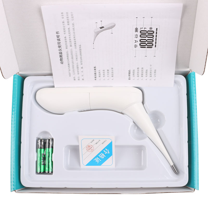 Veterinary electronic thermometer: cat, dog, pet thermometer, pig, cattle and sheep farm, special anus