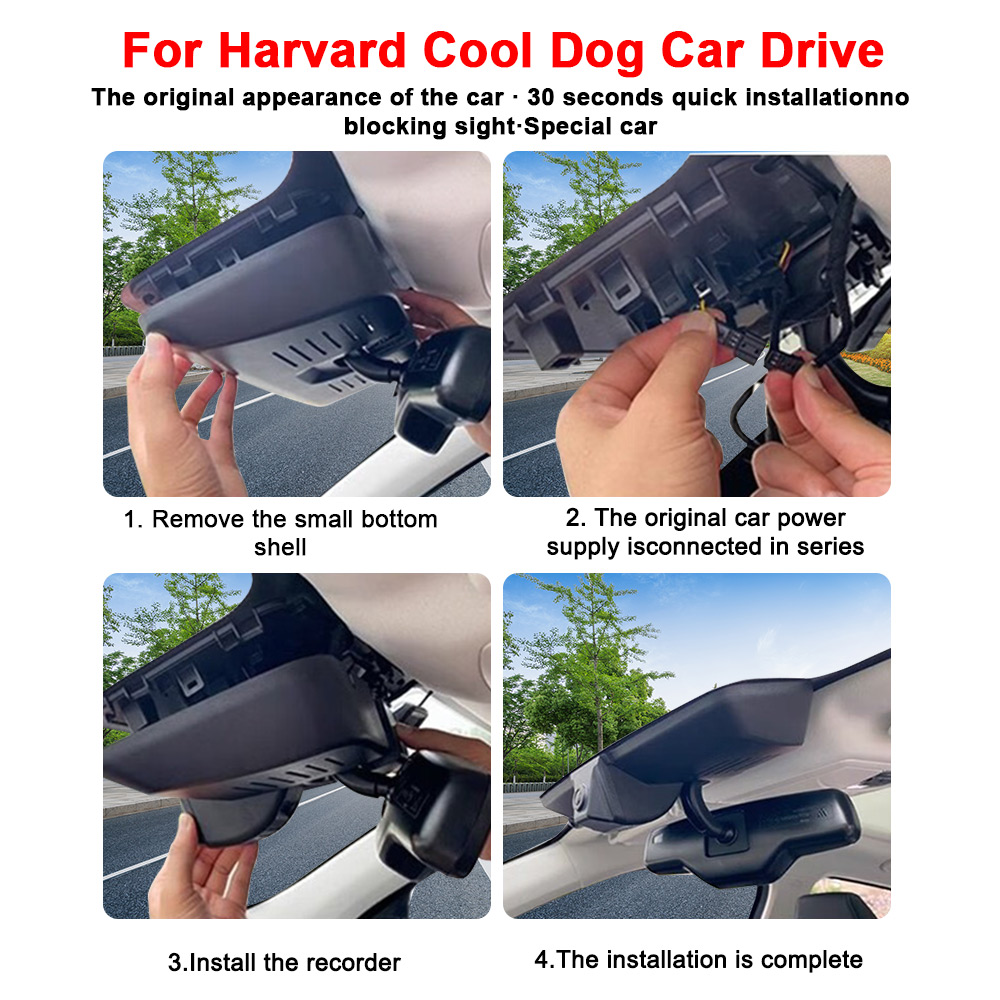 For Haval Jolion GWM Front and Rear 4K Dash Cam for Car Camera Recorder Dashcam WIFI Car Dvr Recording Devices Accessories. 