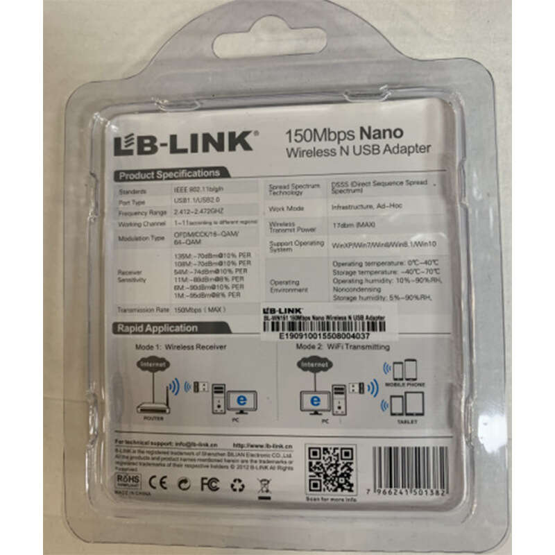 LB linkUSB card wireless network receiver 150Mbps USB wifi. 