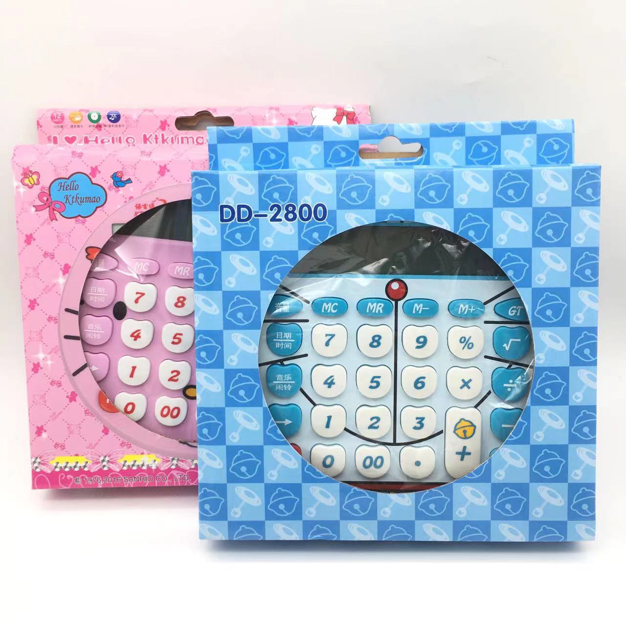 Korean version of Doraemon calculator real voice cartoon cute robot cat pronunciation round computer gift batch. 